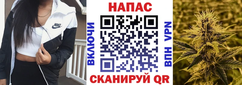 Купить закладку Нягань Бошки Шишки  МЕФ  СК  ГАШ  Cocaine 
