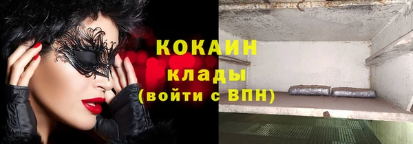 меф Алзамай