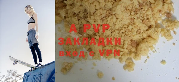 меф Алзамай