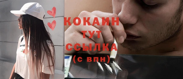 спайс Алексеевка