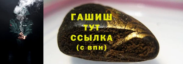 меф Алзамай