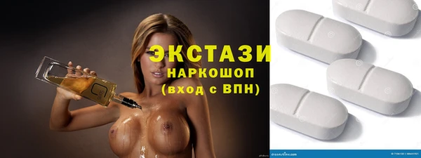 дурь Абаза