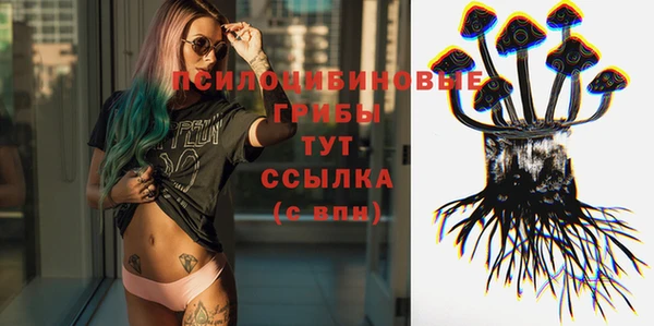 меф Алзамай