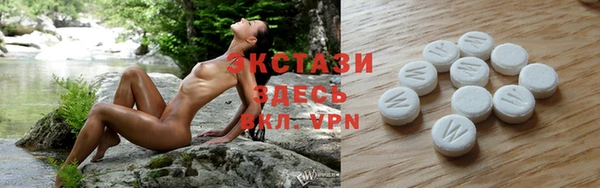 меф Алзамай
