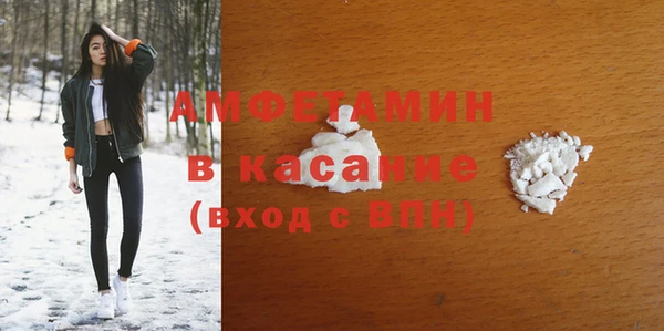 меф Алзамай