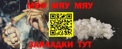 кокаин колумбия Можайск