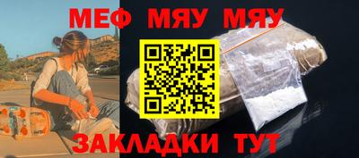 кокаин колумбия Можайск