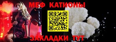 кокаин колумбия Можайск