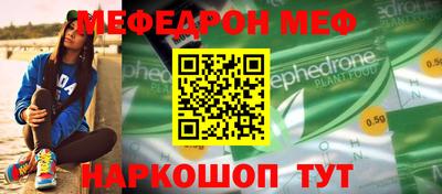 кокаин колумбия Можайск