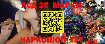 кокаин колумбия Можайск