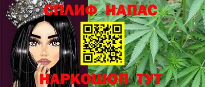 мефедрон VHQ Можга