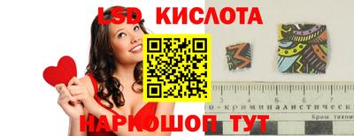 мефедрон VHQ Можга