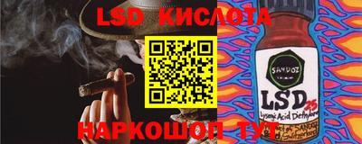 наркотики Моздок