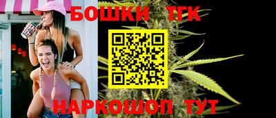 кокаин колумбия Можайск