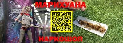 мефедрон VHQ Можга