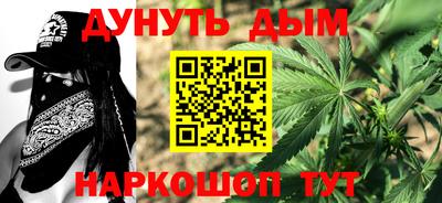 мефедрон VHQ Можга