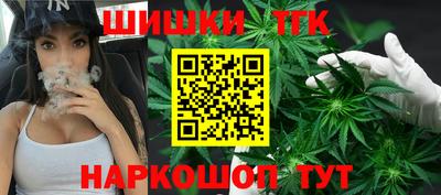 наркотики Моздок
