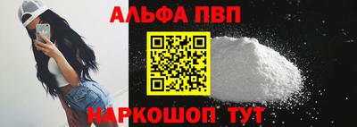 наркотики Моздок