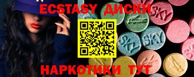 кокаин колумбия Можайск