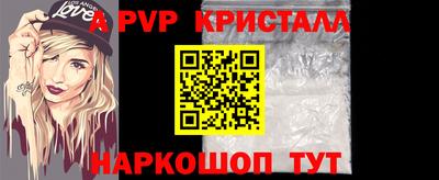 кокаин колумбия Можайск