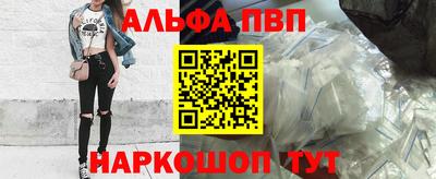 кокаин колумбия Можайск
