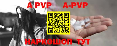 кокаин колумбия Можайск