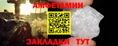 наркотики Моздок