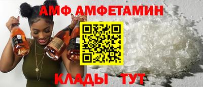 наркотики Моздок