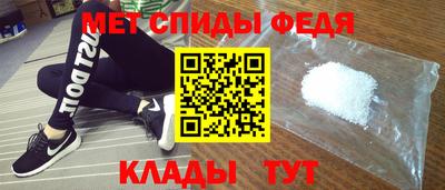 наркотики Моздок