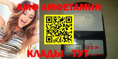 мефедрон VHQ Можга