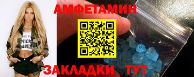 наркотики Моздок