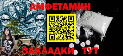 наркотики Моздок