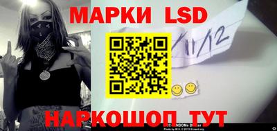 мефедрон VHQ Можга