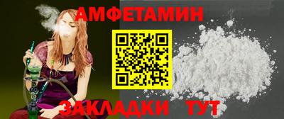кокаин колумбия Можайск