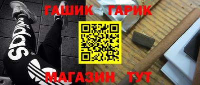 мефедрон VHQ Можга