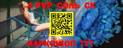 мефедрон VHQ Можга