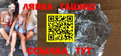 мефедрон VHQ Можга