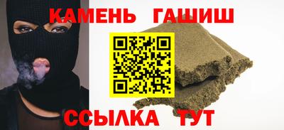кокаин колумбия Можайск