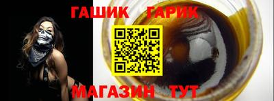кокаин колумбия Можайск