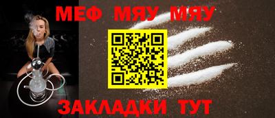 кокаин колумбия Можайск