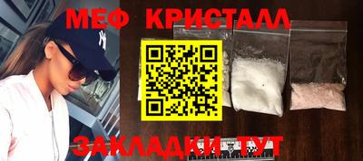 кокаин колумбия Можайск
