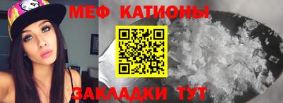 кокаин колумбия Можайск