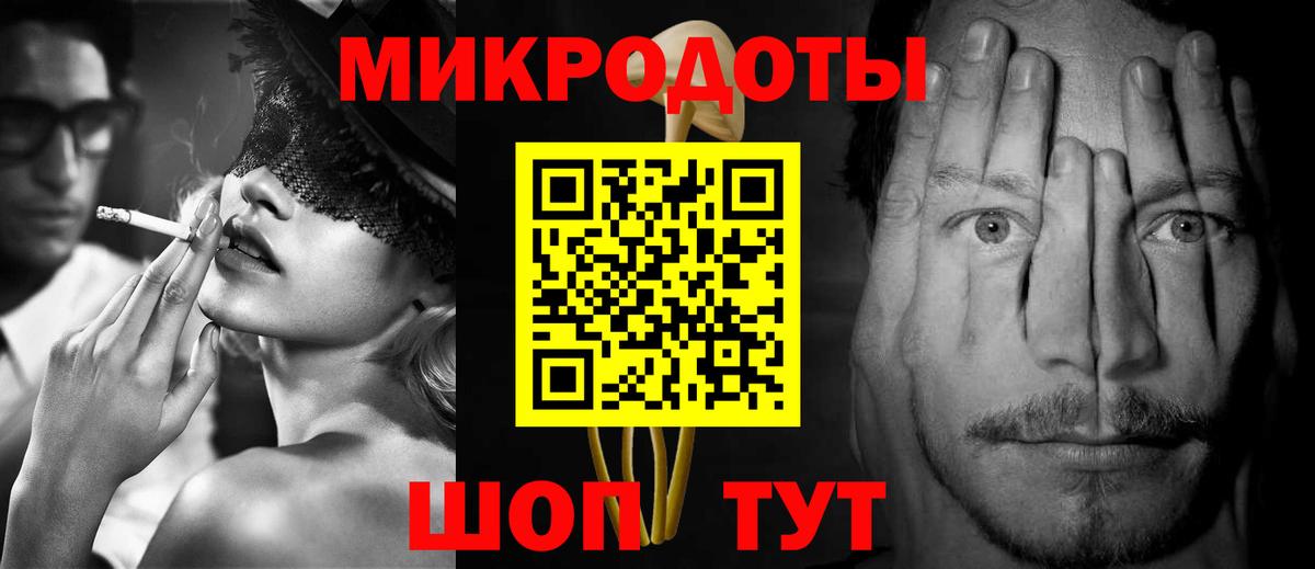 Галлюциногенные грибы прущие грибы Нягань